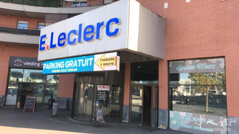 Appartement Studio 30 m2 ** 700€/月