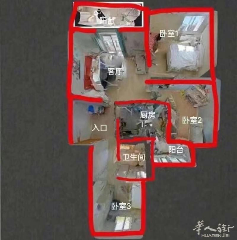Alto de extremadura地铁三室一厅出租