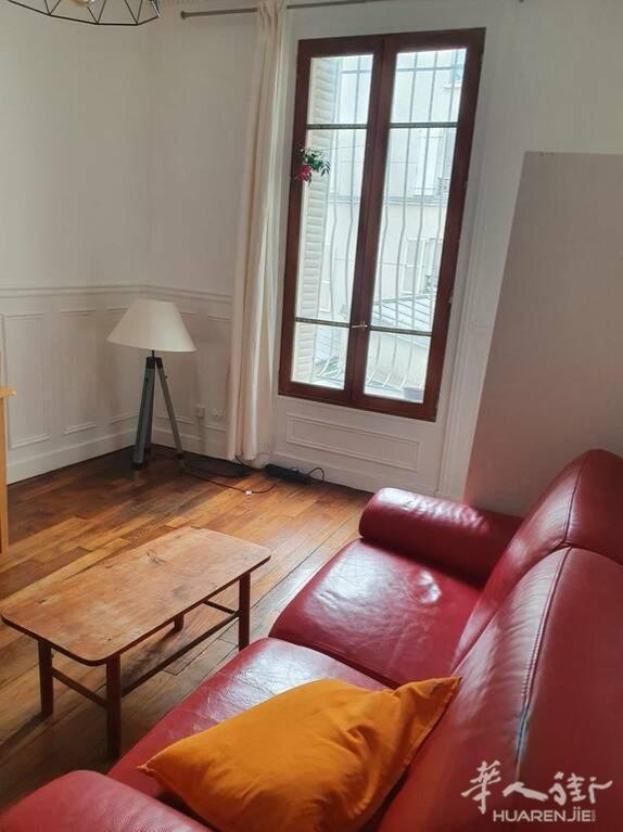 PARIS 10区·44平·公寓·有家具 1290€ / 月   起租时间 : 2023-06-01 ID: 191921