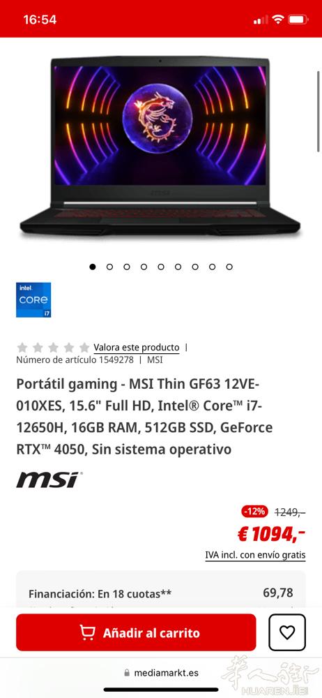 全新游戏本msi katana gf66 7xx€  全新游戏本msi thin