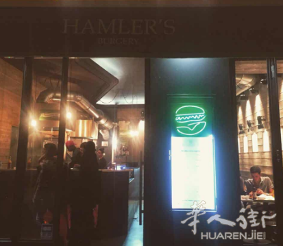5区旺商业街Rue Monge近地铁Maubert-Mutualité临拐角老外带烟囱9年老餐馆低价拍卖 - 适合熟悉这个街区的老板