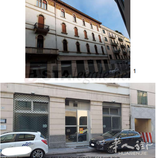 «华人家»【拍卖房】Padova (PD)店面带阁楼 起拍价:€ 49.050,00