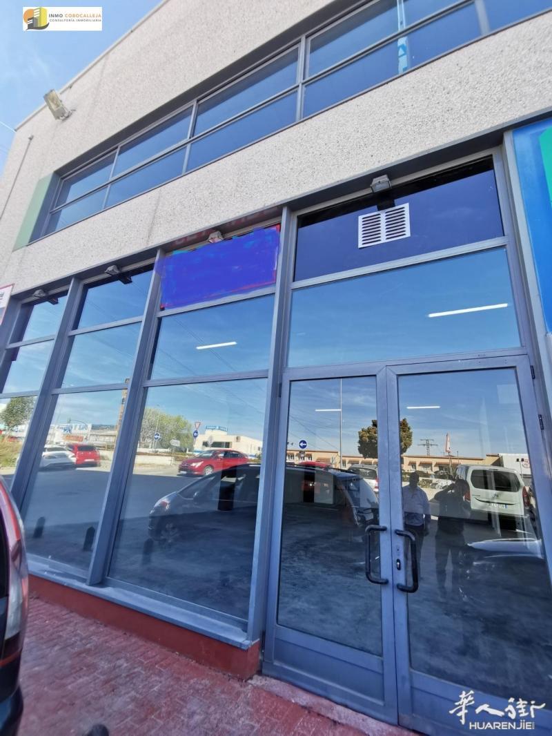 【764】出售Arganda del Rey工业区域商用仓库