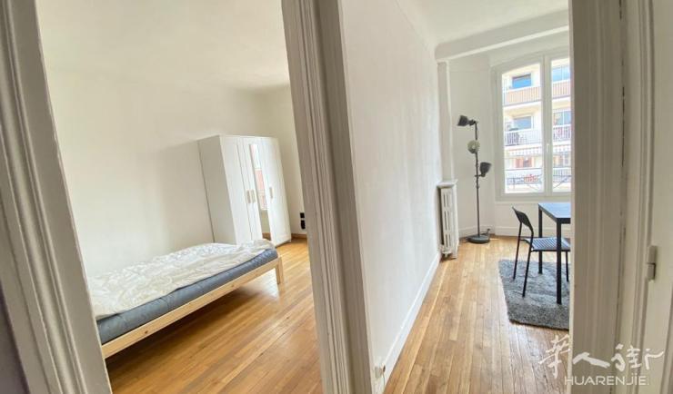 PARIS 13区·40.55平·公寓·有家具 1250€ / 月 起租时间 : 2023-06-01 ID: 191917