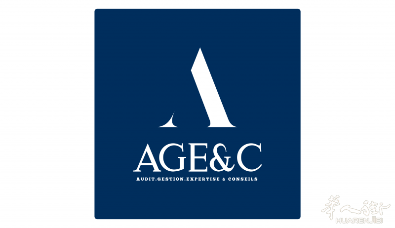 AGE-CONSEILS 会计事务所