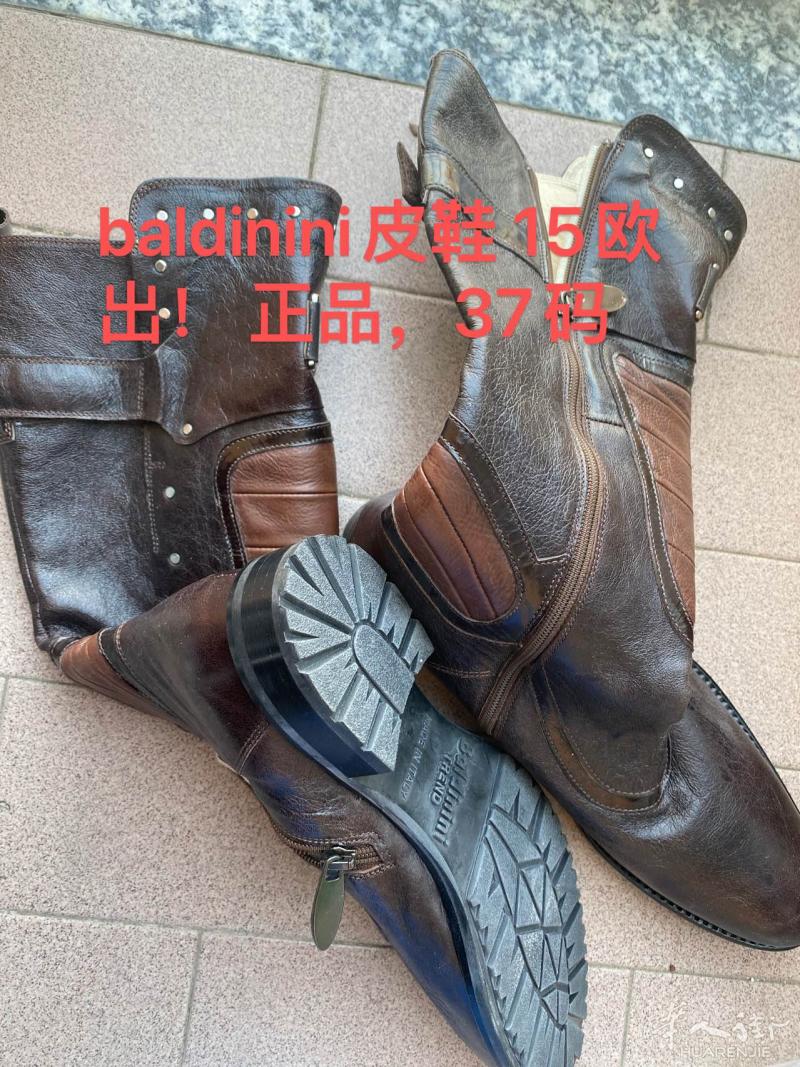 Baldinini皮靴