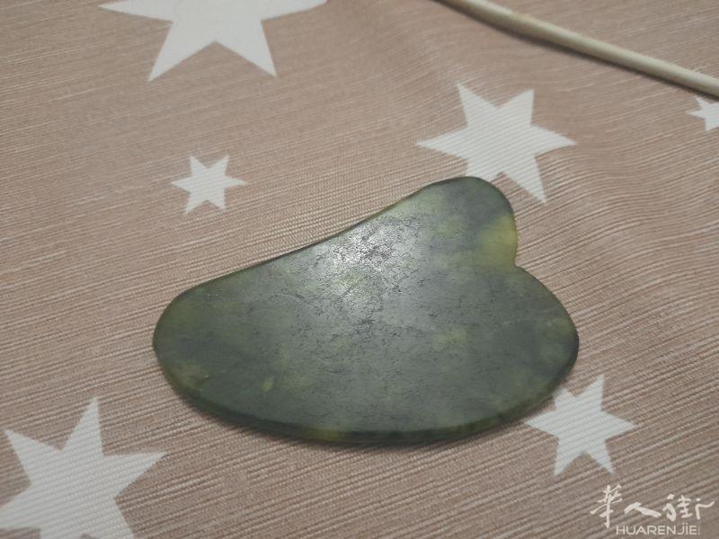 出一个小的刮痧板 2欧