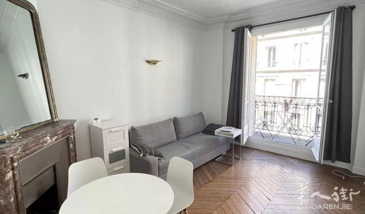 7月起租~PARIS 13区·64平·公寓·有家具 2300€ / 月   起租时间 : 2023-07-14 ID: 187033