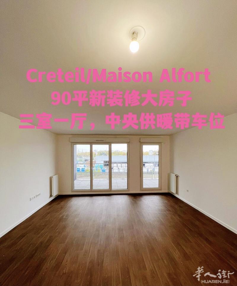 94省出租90平三室一厅新装修新房公寓