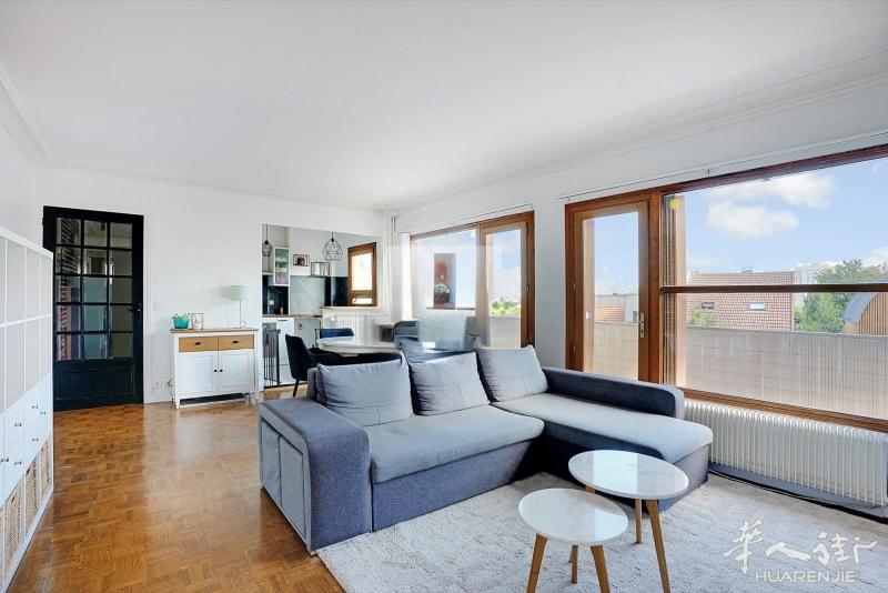 Nanterre 92区·60平·公寓·有家具 sc-img2 1300€ / 月   起租时间 : 2023-06-07 ID: 192399