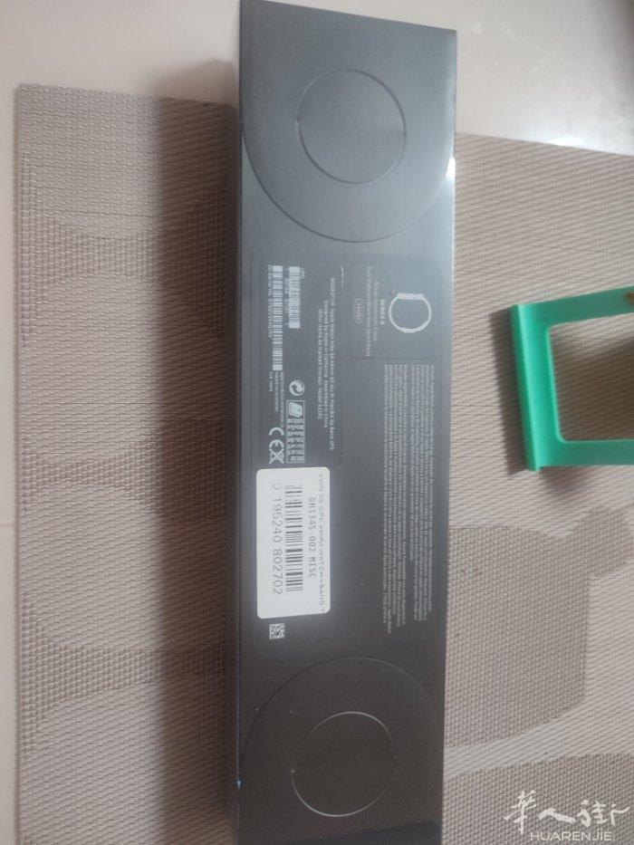 两部全新苹果手表没开箱白菜价出售
