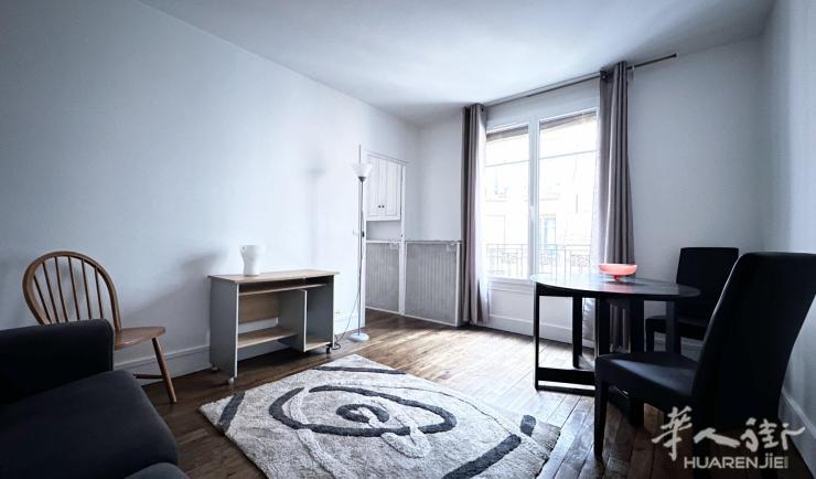 PARIS 5区·42平·公寓·家具齐全 1616€ / 月 起租时间 : 2023-06-08 ID: 188839