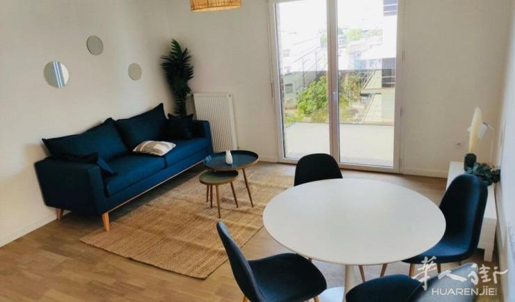 Asnières-sur-Seine 92区·59.13平·公寓 1545€ / 月   起租时间 : 2023-06-08 ID: 1