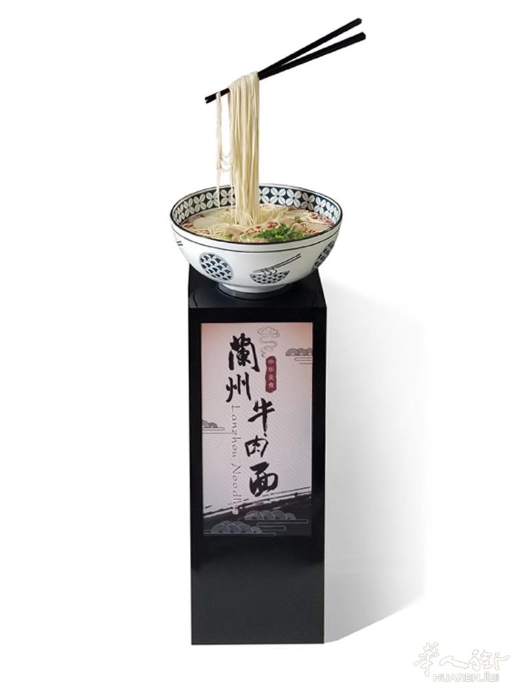 摆件！