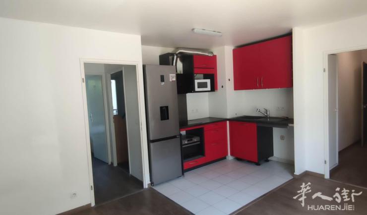 Vitry-sur-Seine 94区·75平·公寓·有家具 1650€ / 月   起租时间 : 2023-06-09 ID: 192083