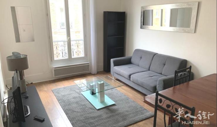 Clichy 92区·45平·公寓·有家具·仅长租 1400€ / 月 起租时间 : 2023-06-09 ID: 192611