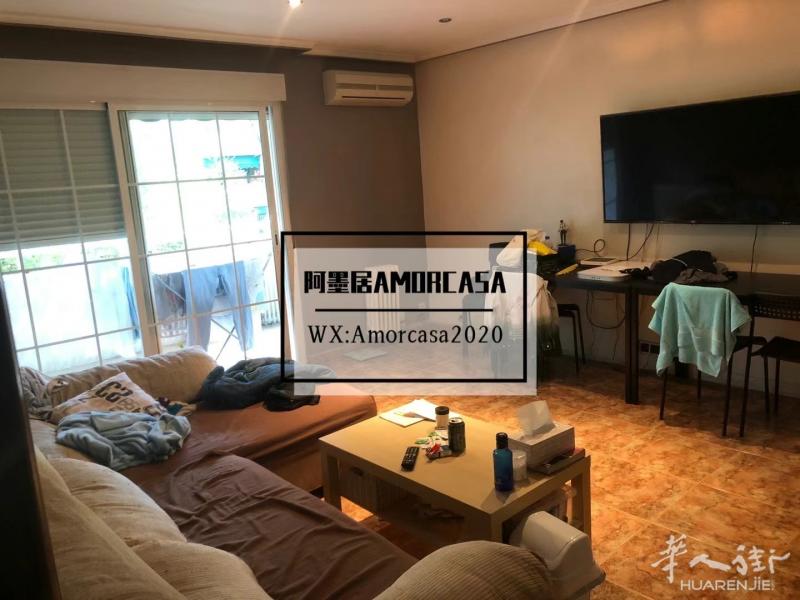 马德里三号线san fermin/orcasita