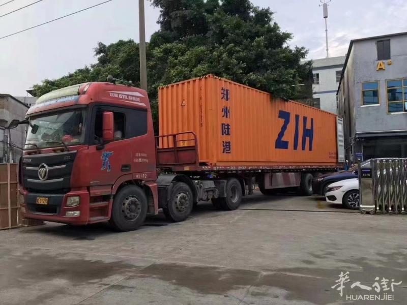 从中国到法国低至1900/方派送到门时效好到港付诚信经营合作共赢