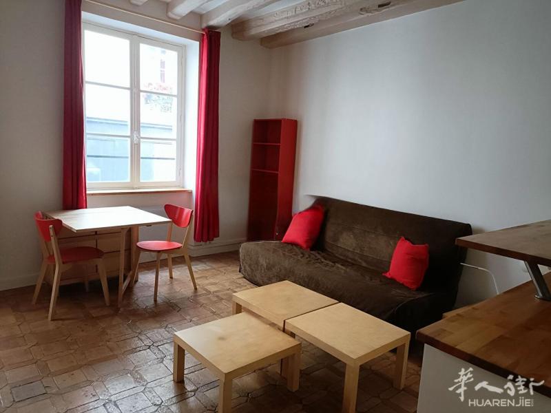PARIS 5区·39平·studio·家具齐全 1480€ / 月 起租时间 : 2023-06-12 ID: 192459