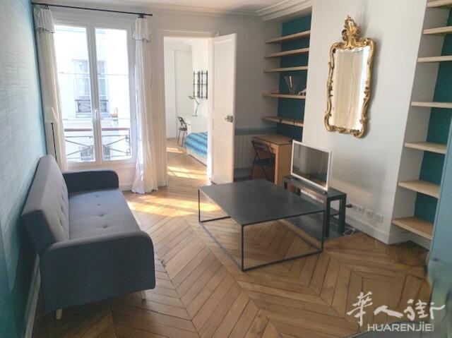 PARIS 10区·60.2平·公寓·有家具 2200€ / 月   起租时间 : 2023-06-13 ID: 192703