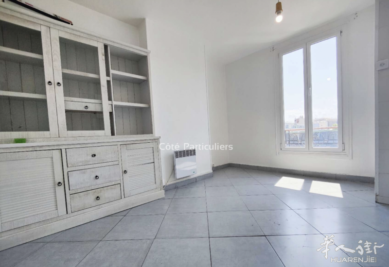 🏢 Aubervilliers二手房Studio🏠, 超级好价格‼️