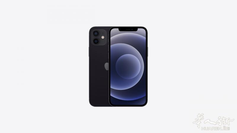 iphone 12 reconditionne garantie 1 an