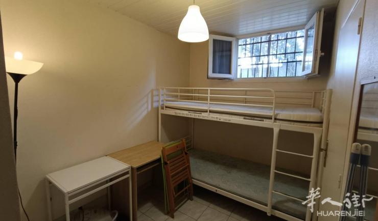 Vitry-sur-Seine 94区·15平·studio·有家具 600€ / 月   起租时间 : 2023-06-16 ID: