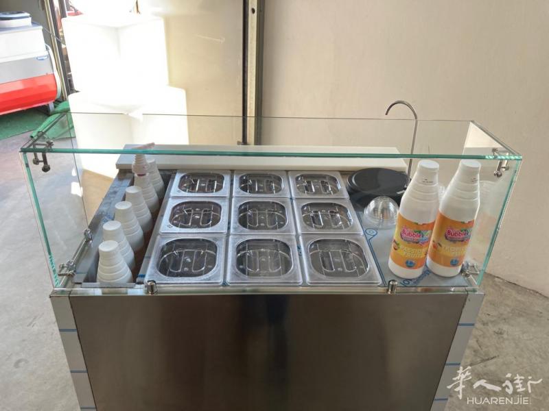 frigo bubble tea