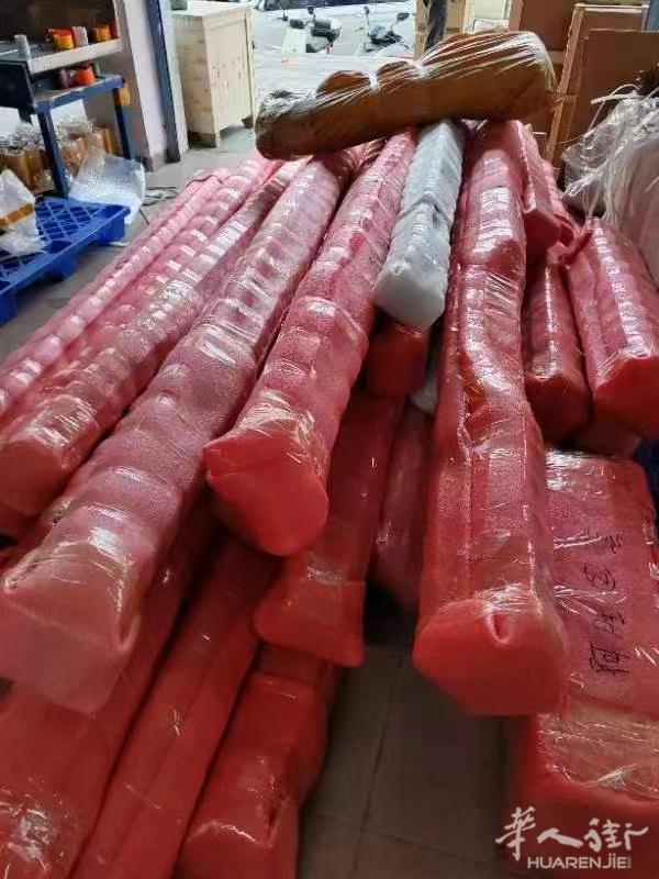 食品类，化妆品，安全健康粉末，电器，家具，灯具，厨具，服装，玩具，电子烟，电子产品，各种生活用品，私人物品，大型大件家具等等各种各样。专业物流纸箱打包。