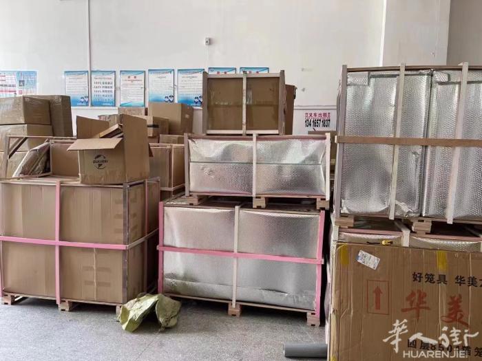 专为华侨服务，华侨驿站  接各种商业用品，私人用品可根据自身需求选择空运-铁路-