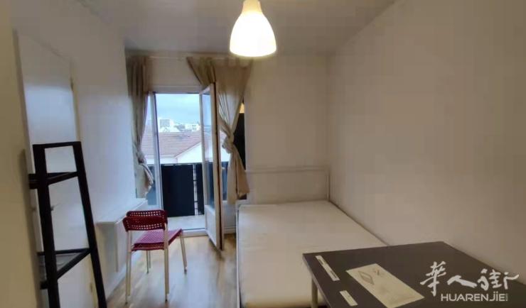 Vitry-sur-Seine 94区·16平·studio·家具齐全 610€ / 月 起租时间 : 2023-06-28 ID: 184