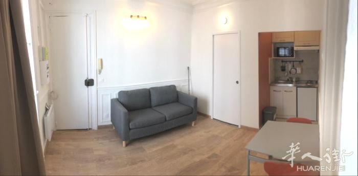 PARIS 10区·30平·公寓·有家具 1280€ / 月 起租时间 : 2023-06-20 ID: 192949