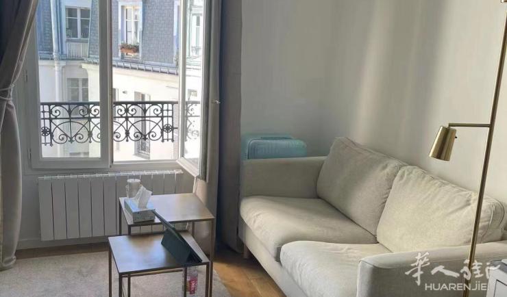 PARIS 15区·33平·公寓·有家具·仅长租 1700€ / 月 起租时间 : 2023-07-10 ID: 184197