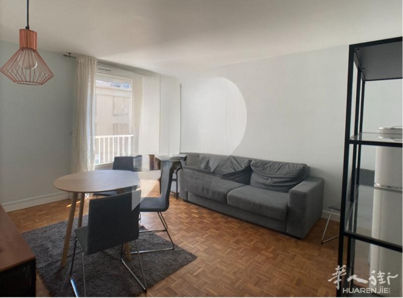 PARIS 13区·43平·公寓·有家具 1500€ / 月   起租时间 : 2023-06-21 ID: 193199