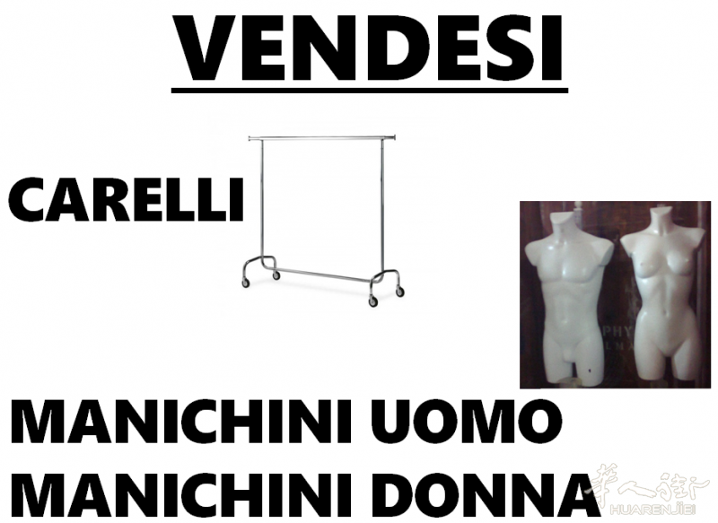 puglia 地区 出售 半身模特儿+服装推车