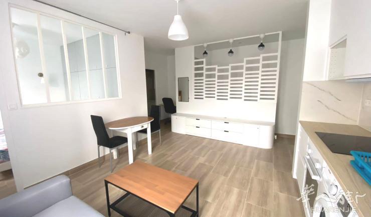 Villejuif 94区·30平·公寓·有家具 1200€ / 月 起租时间 : 2023-06-22 ID: 193495