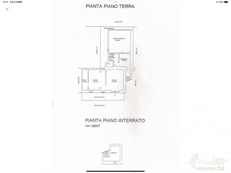Terni5星打包店出兑