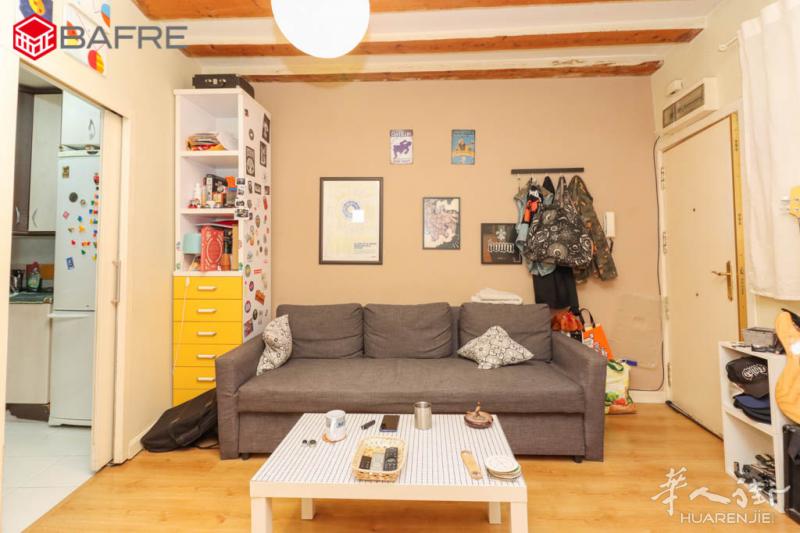 Lavapiés 15.5万小公寓出售!