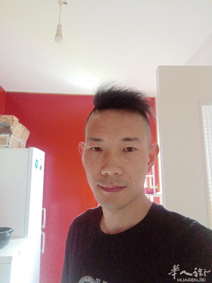 末婚寻找另一半