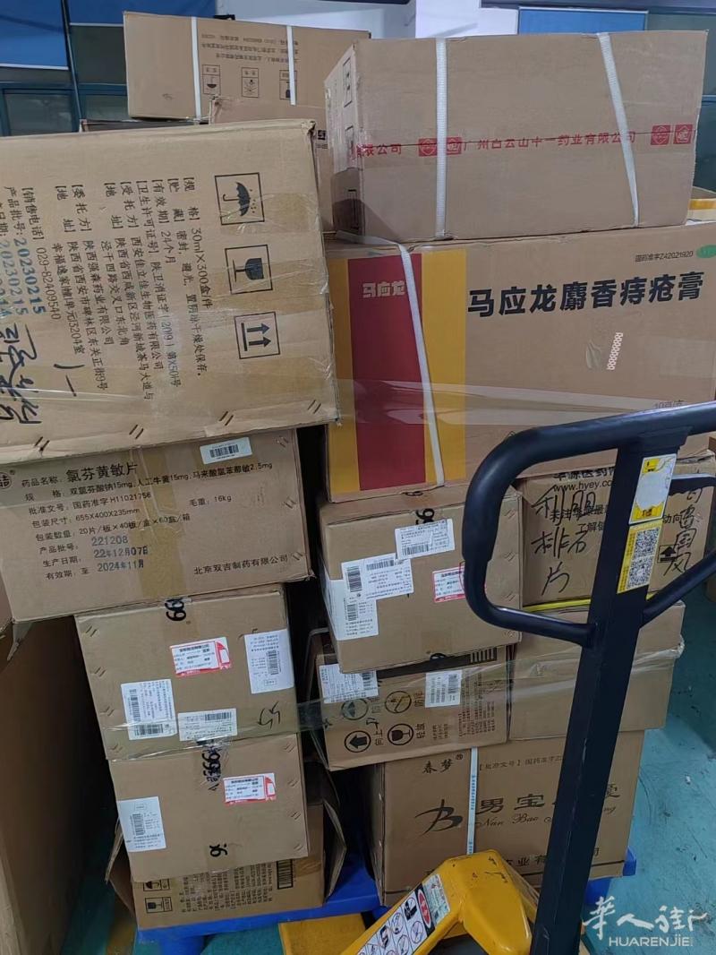 欧美国家，意大利，美国，加拿大，法国，西班牙，德国，英国，等等，送货上门，全包服务!价格实惠！靠谱