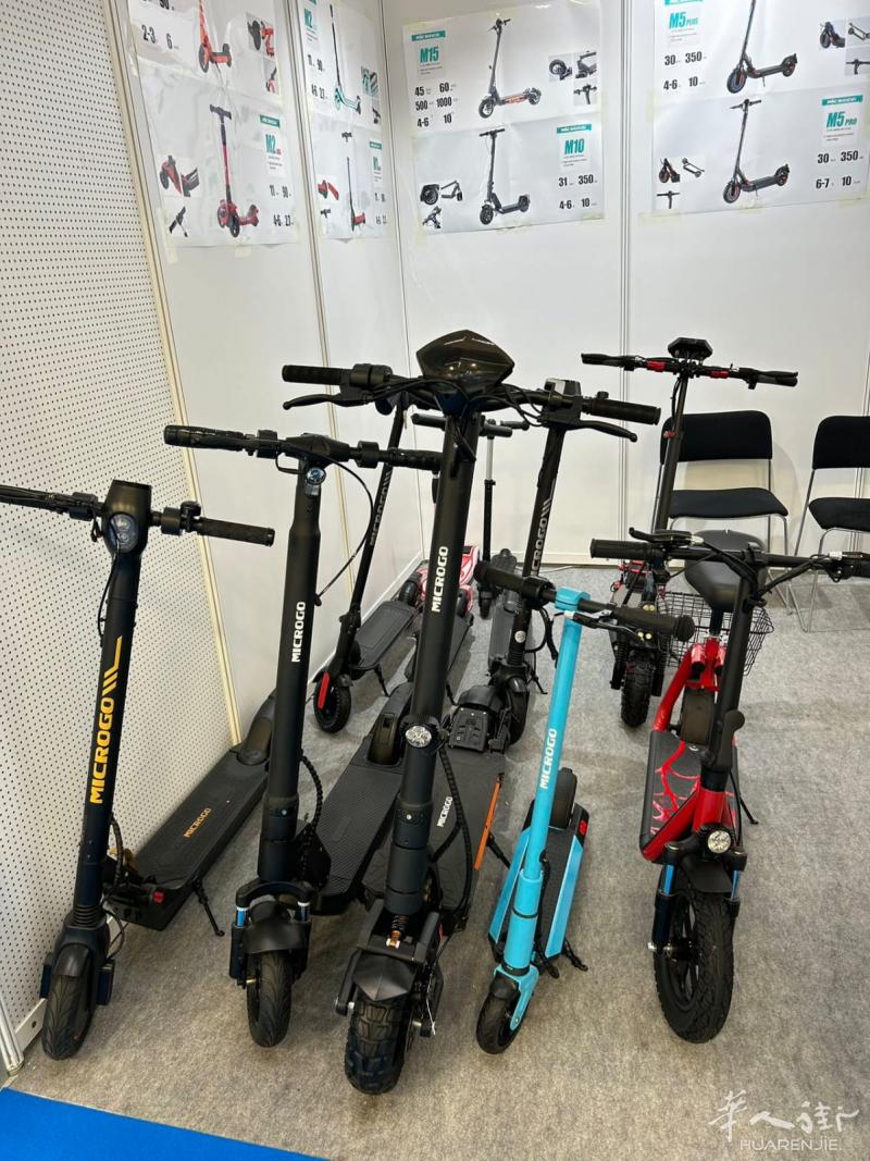 电动滑板车清仓处理