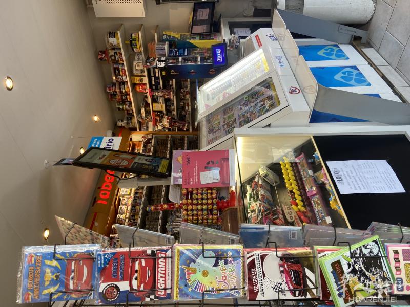 62省 BAR TABAC 带住家转让，法国人退休转让，物超所值