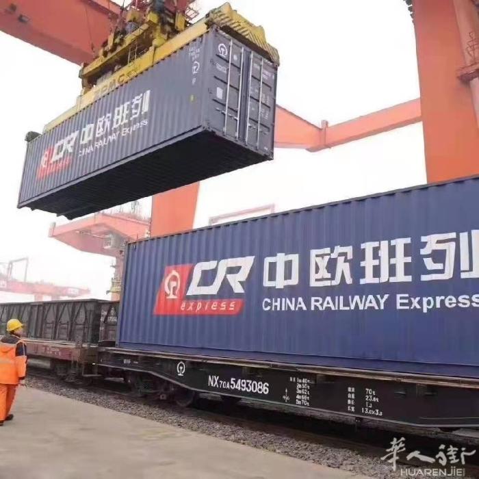 中国到法国铁路，空运，海运都能双清到门，时效超级快，价格超低，货物安全有保障，敏