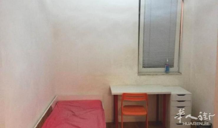PARIS 13区·31平·公寓·有家具 1250€ / 月 起租时间 : 2023-07-01 ID: 193683