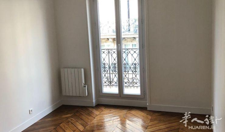 PARIS 9区·41平·公寓·无家具·仅长租 1703€ / 月   起租时间 : 2023-07-24 ID: 193721