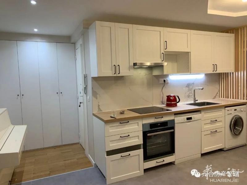 合租/3区，高级精装修合租大房间，独立浴室 750€+30€（952-172）
