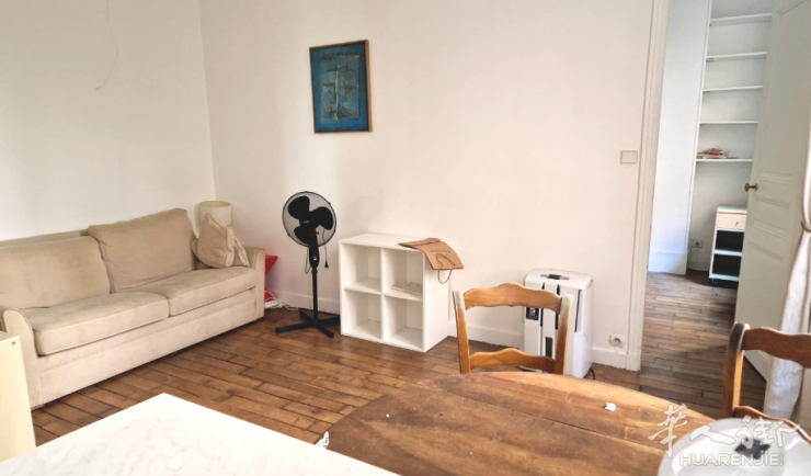 PARIS 5区·34平·公寓·有家具 1220€ / 月 起租时间 : 2023-06-29 ID: 193737