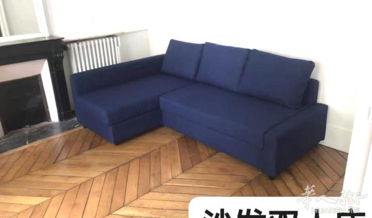 PARIS 17区·56平·公寓·有家具 1700€ / 月 起租时间 : 2023-07-05 ID: 193753