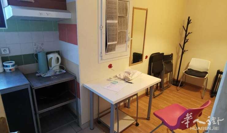 Vitry-sur-Seine 94区·20平·studio·有家具  550€ / 月   起租时间 : 2023-07-24 ID: 1878