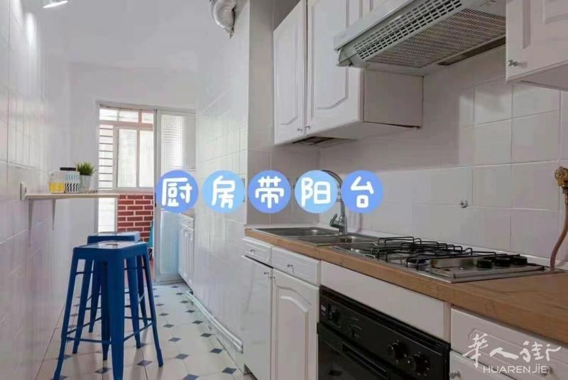 9月起租，马德里地铁6号线Laguna三室一厅
一